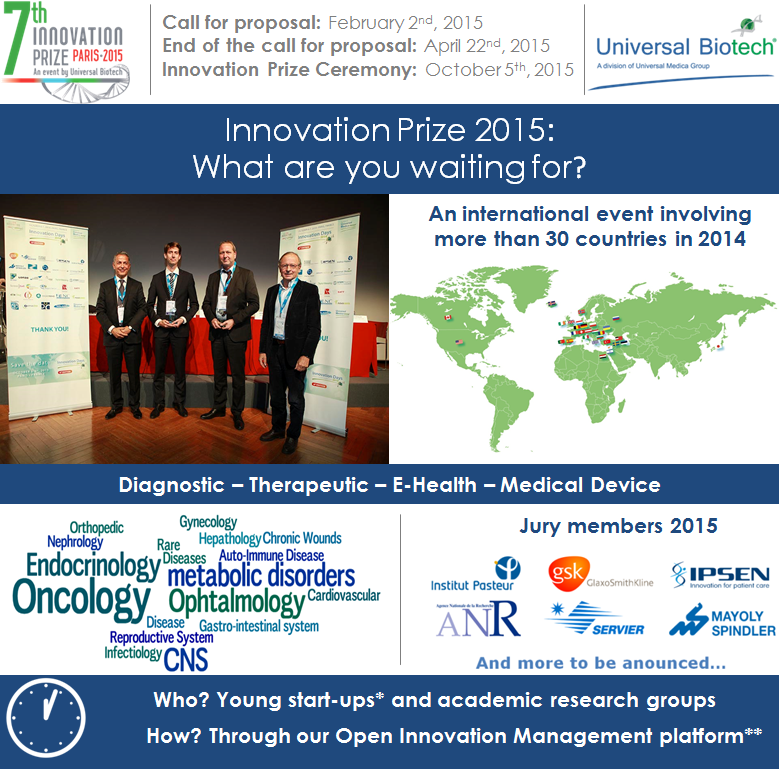 Innovation Prize 2015 : Discover the official trailer