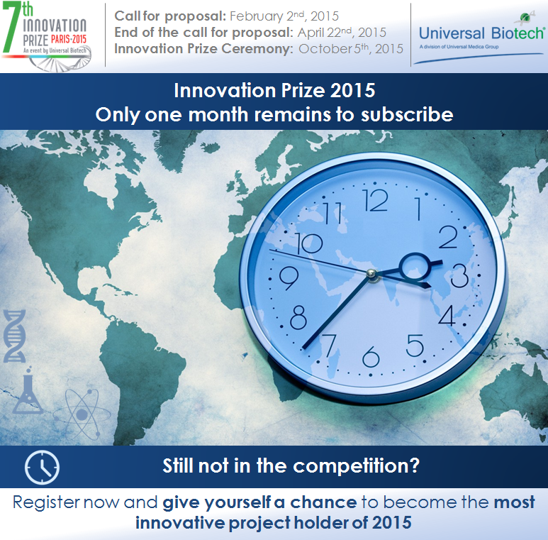 Innovation Prize 2015: Last Month to subscribe!