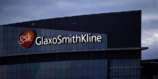 GlaxoSmithKline to open global R&D center in Rockville